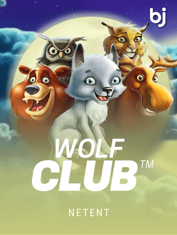 Wolf Cub™ icon
